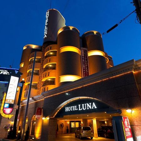 Hotel Luna Ikeda (Adults Only) Bagian luar foto