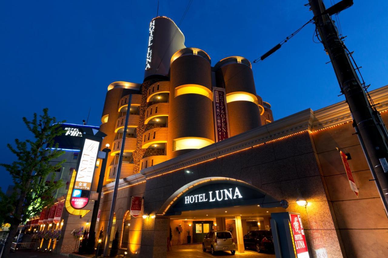 Hotel Luna Ikeda (Adults Only) Bagian luar foto