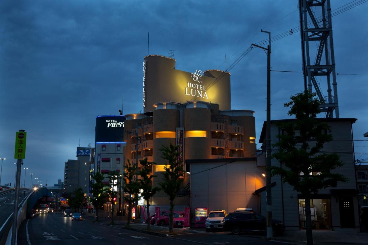 Hotel Luna Ikeda (Adults Only) Bagian luar foto