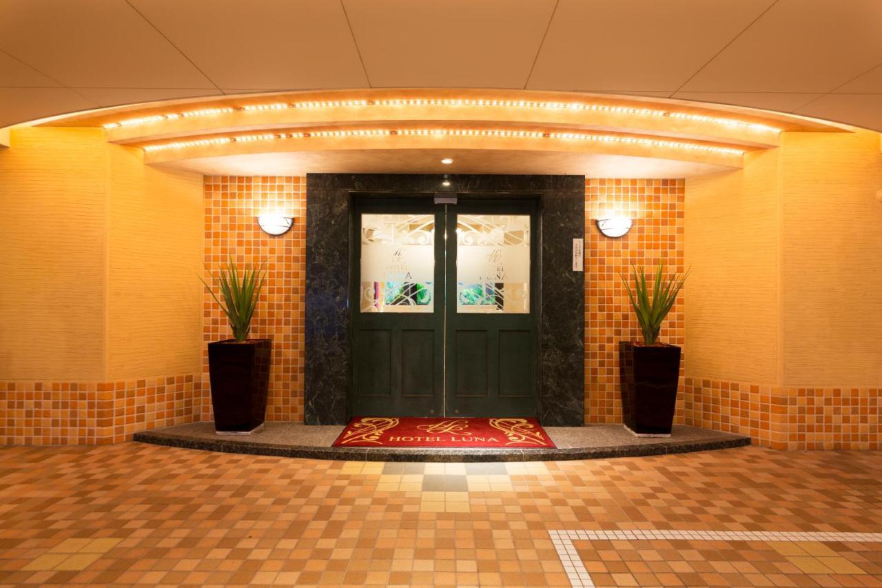 Hotel Luna Ikeda (Adults Only) Bagian luar foto